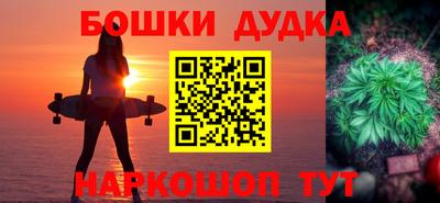 спиды Абакан