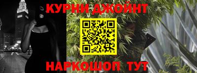 герыч Будённовск