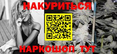 меф VHQ Апшеронск