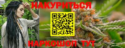 соль ск Апрелевка