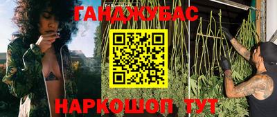 соль ск Апрелевка
