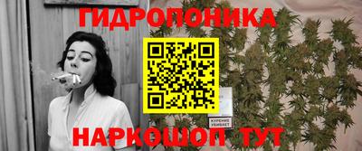 а пвп мука Волгодонск