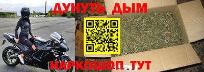 мдма Аргун