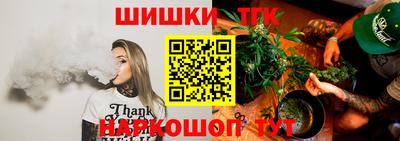 мдма Аргун