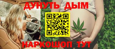 меф VHQ Апшеронск