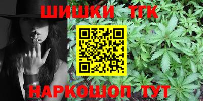 кокаин VHQ Волжский