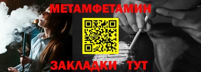 кокаин VHQ Волжский