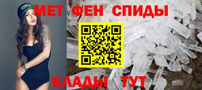 а пвп мука Волгодонск