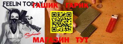 мдма Аргун