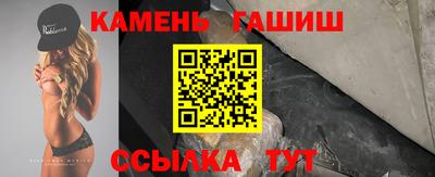 а пвп мука Волгодонск