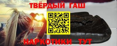 а пвп мука Волгодонск