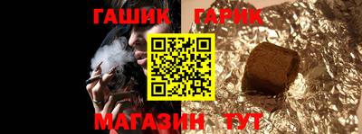 прущая мука Гагарин