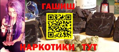 твердый Гатчина