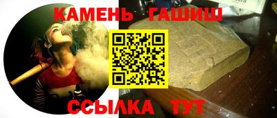 а пвп мука Волгодонск