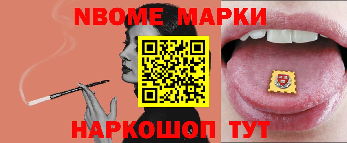 ЛСД экстази ecstasy  Вход с VPN  кракен tor  Асбест 