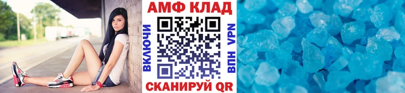 маркетплейс наркотические препараты  Асбест  Метамфетамин мет 