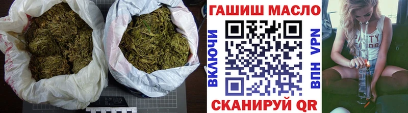 ТГК THC oil  где продают наркотики  Асбест 