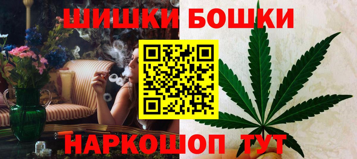 Конопля AK-47 Асбест