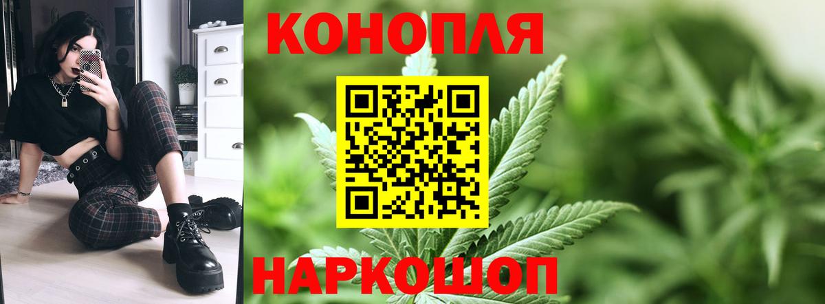 Каннабис гибрид  Каннабис гибрид  Асбест  Вход с VPN 